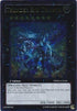 Thunder End Dragon (UTR) (PHSW-EN044) [Photon Shockwave]