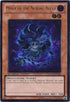 Mara of the Nordic Alfar (UTR) (EXVC-EN083) [Extreme Victory]