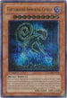 Earthbound Immortal Cusillu (UTR) (ANPR-EN016) [Ancient Prophecy]