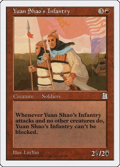 Yuan Shao's Infantry [Portal Three Kingdoms]