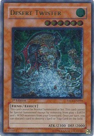 Desert Twister (UTR) (TAEV-EN034) [Tactical Evolution]