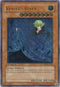 Vanity's Ruler (UTR) (CDIP-EN024) [Cyberdark Impact]