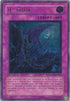 D - Chain (UTR) (POTD-EN050) [Power of the Duelist]