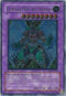 Elemental Hero Wild Wingman (UTR) (EOJ-EN035) [Enemy of Justice]