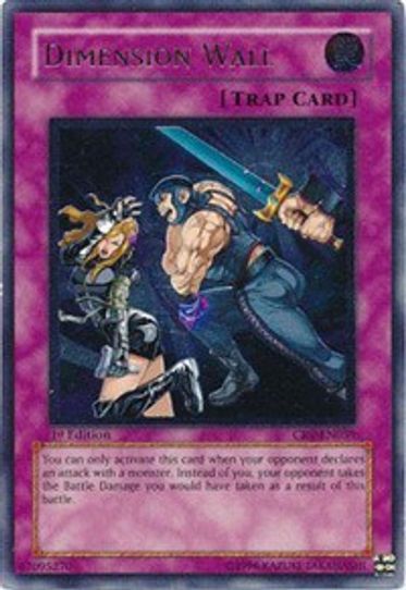 Dimension Wall (UTR) (CRV-EN059) [Cybernetic Revolution]