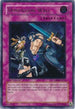 Dimension Wall (UTR) (CRV-EN059) [Cybernetic Revolution]