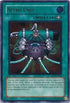 Nitro Unit (UTR) (TLM-EN046) [The Lost Millennium]