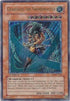 Gearfried the Swordmaster (UTR) (FET-EN022) [Flaming Eternity]