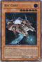 Big Core (UTR) (RDS-EN030) [Rise of Destiny]