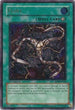 Flint (UTR) (RDS-EN042) [Rise of Destiny]