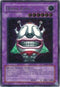 Ojama King (UTR) (SOD-EN034) [Soul of the Duelist]