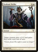 Zealous Strike (41) [Avacyn Restored]