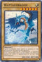 Wattaildragon (GAOV-EN001) [Galactic Overlord]