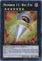Number : Big Eye (GAOV-EN090) [Galactic Overlord]