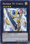 Number : Utopia (BP01-EN024) [Battle Pack: Epic Dawn]
