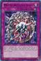 Metal Reflect Slime (BP01-EN052) [Battle Pack: Epic Dawn]