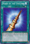 Horn of the Unicorn (BP01-EN069) [Battle Pack: Epic Dawn]