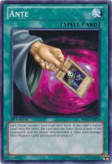 Ante (BP01-EN074) [Battle Pack: Epic Dawn]