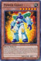 Power Giant (BP01-EN161) [Battle Pack: Epic Dawn]
