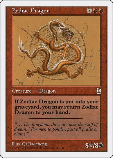 Zodiac Dragon [Portal Three Kingdoms]