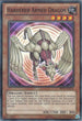 Hardened Armed Dragon (BP01-EN214) [Battle Pack: Epic Dawn]