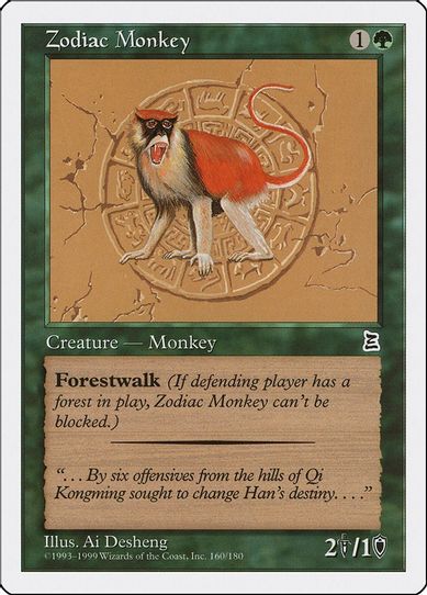 Zodiac Monkey [Portal Three Kingdoms]