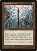 Wand of Denial [Visions]