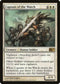 Captain of the Watch (8) [Magic 2013 (M13)]