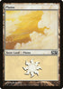 Plains (231) [Magic 2013 (M13)]
