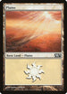 Plains (233) [Magic 2013 (M13)]