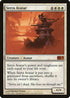 Serra Avatar (32) [Magic 2013 (M13)]