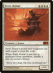 Serra Avatar (32) [Magic 2013 (M13)]