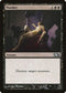Murder (101) [Magic 2013 (M13)]