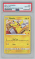 PSA (Gem MT 10) Pikachu #25 - Pokemon Mcdonald'S Collection (#59896859)