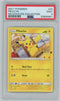 PSA (MINT 9) Pikachu #25 - Pokemon Mcdonald'S Collection (#59896861)