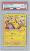 PSA (Gem MT 10) Pikachu #25 - Pokemon Mcdonald'S Collection (#59896866)