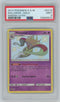 PSA (MINT 9) Malamar-holo #Sv18 - Pokemon Sun & Moon Hidden Fates (#59896870)