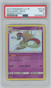 PSA (MINT 9) Malamar-holo #Sv18 - Pokemon Sun & Moon Hidden Fates (#59896870)