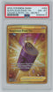 PSA (NM-MT 8) Suspicious Food Tin #080 - Pokemon Sword & Shield Champion'S Path (#59896872)