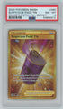 PSA (NM-MT 8) Suspicious Food Tin #080 - Pokemon Sword & Shield Champion'S Path (#59896872)