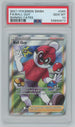 PSA (Gem MT 10) Fa/ball Guy #065 - Pokemon Sword & Shield Shining Fates (#59896873)