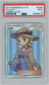PSA (MINT 9) Fa/lady #Sv86 - Pokemon Sun & Moon Hidden Fates (#59896876)