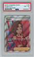 PSA (NM-MT 8) Fa/beauty #181 - Pokemon Sword & Shield Vivid Voltage (#59896877)