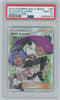 PSA (Gem MT 10) Fa/jessie & James #68 - Pokemon Sun & Moon Hidden Fates (#59896878)