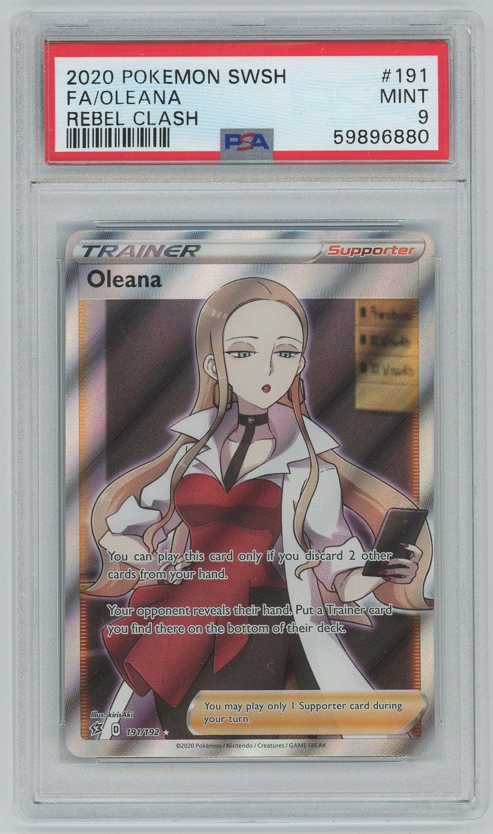 oleana pokemon card value Trainer 2020 Sword & Shield Rebel Clash Secret Rare #202 PSA Authenticated 10 You can play this card only if you discard 2 other cards from your hand oleana pokemon card value Pokemon