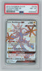 PSA (NM-MT 8) Fa/xurkitree Gx #Sv58 - Pokemon Sun & Moon Hidden Fates (#59896882)