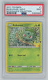 PSA (MINT 9) Bulbasaur-holo #1 - Pokemon Mcdonald'S Collection (#59896883)