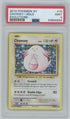 PSA (MINT 9) Chansey-holo #70 - Pokemon Xy Evolutions (#59896899)