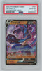 PSA (Gem MT 10) Lucario V #027 - Pokemon Sword & Shield Champion'S Path (#59896901)