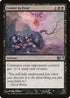 Cower in Fear (84) [Magic 2013 (M13)]